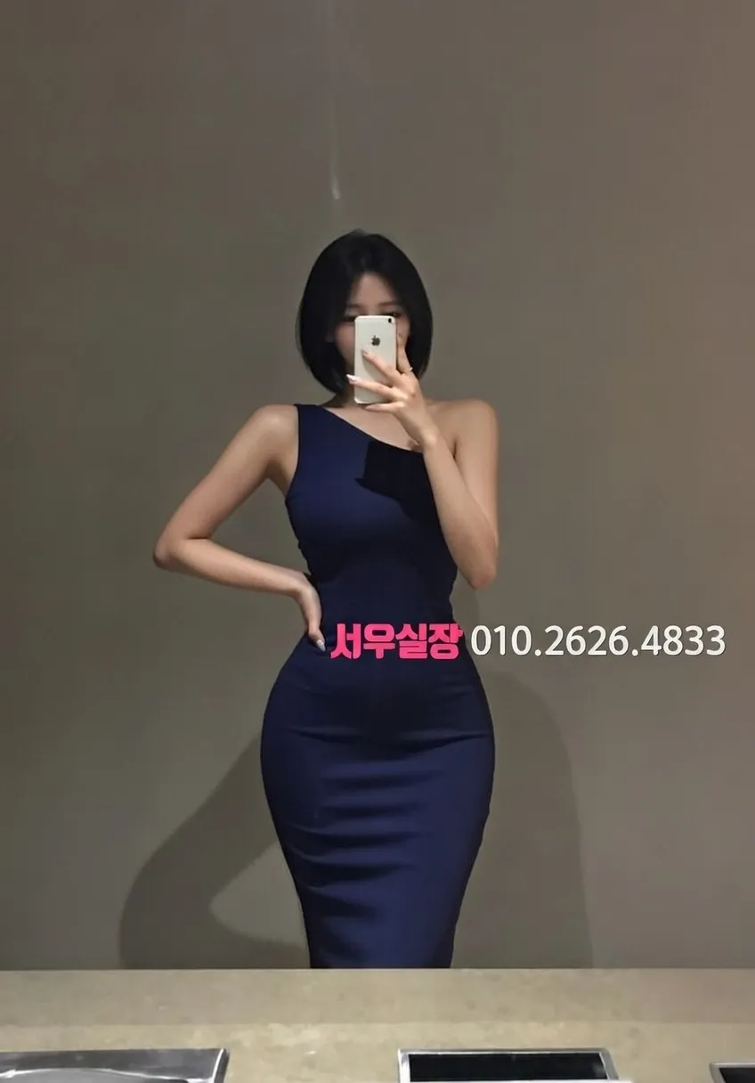 하남 클럽 라운지 제휴 업소 갤러리