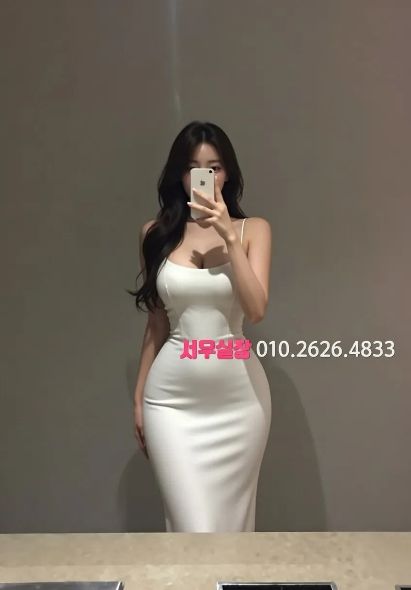 하남 하이쩜오 하이 0.5 프리미엄 3