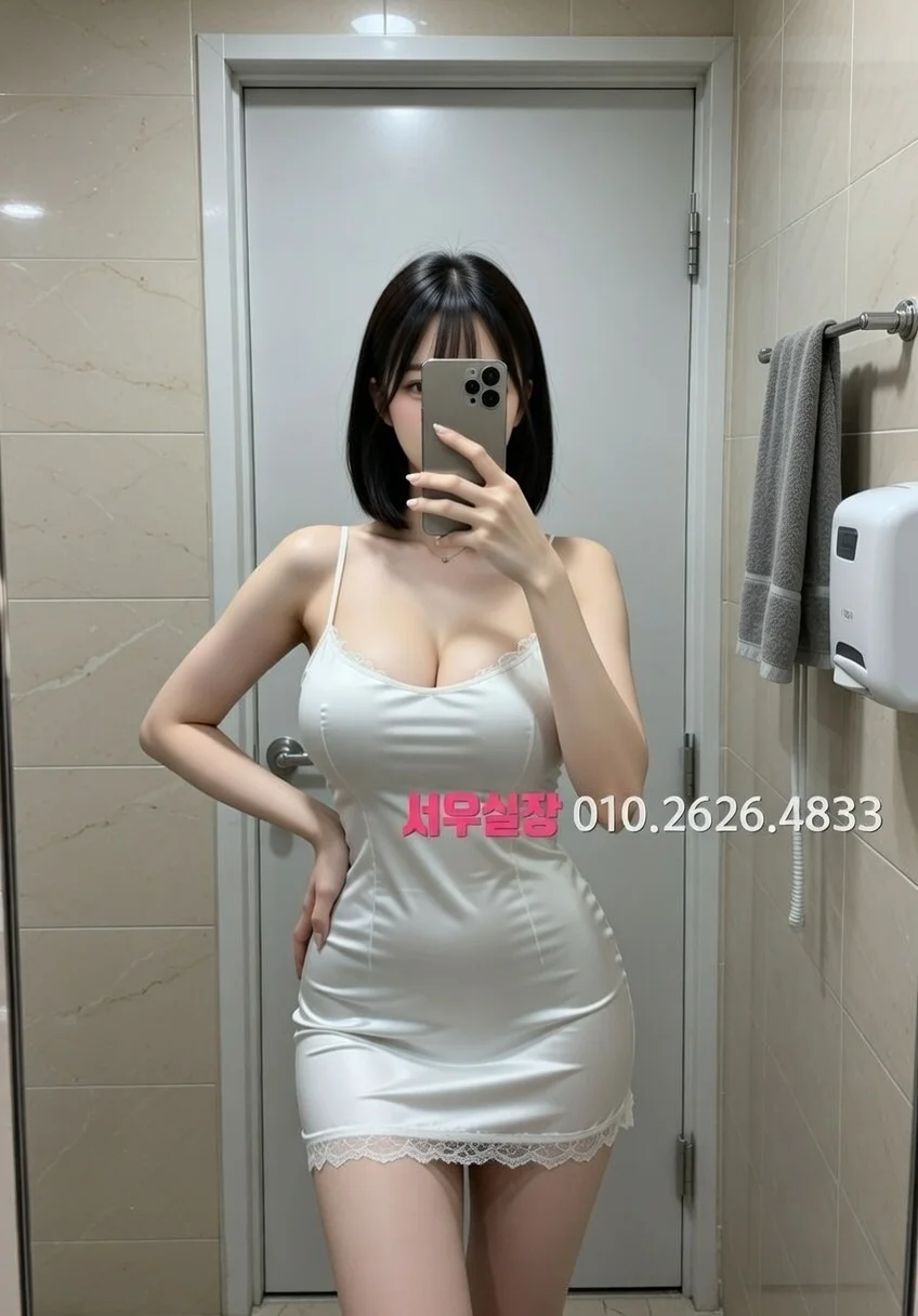 하남 프라이빗 펍 하이퍼블릭 프리미엄 라운지 인테리어 4