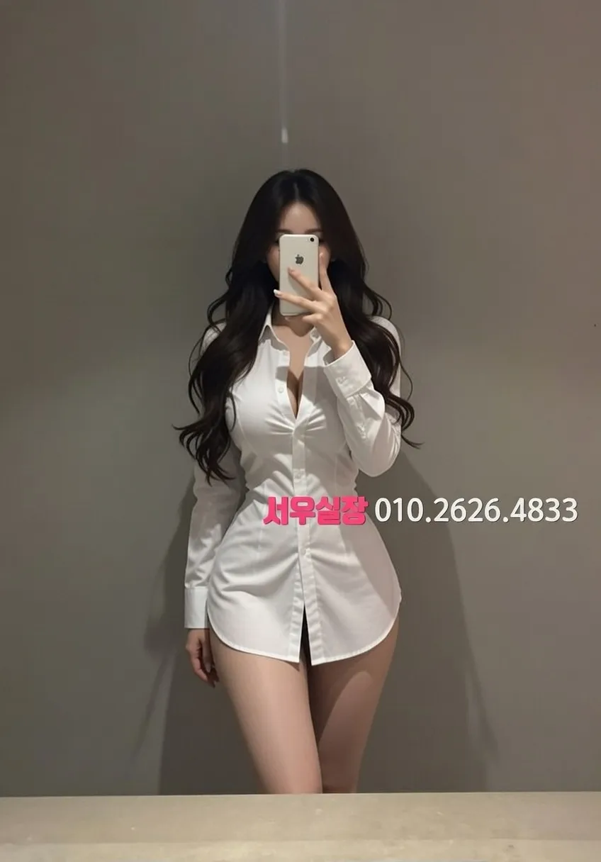 하남시청역 럭셔리 일프로