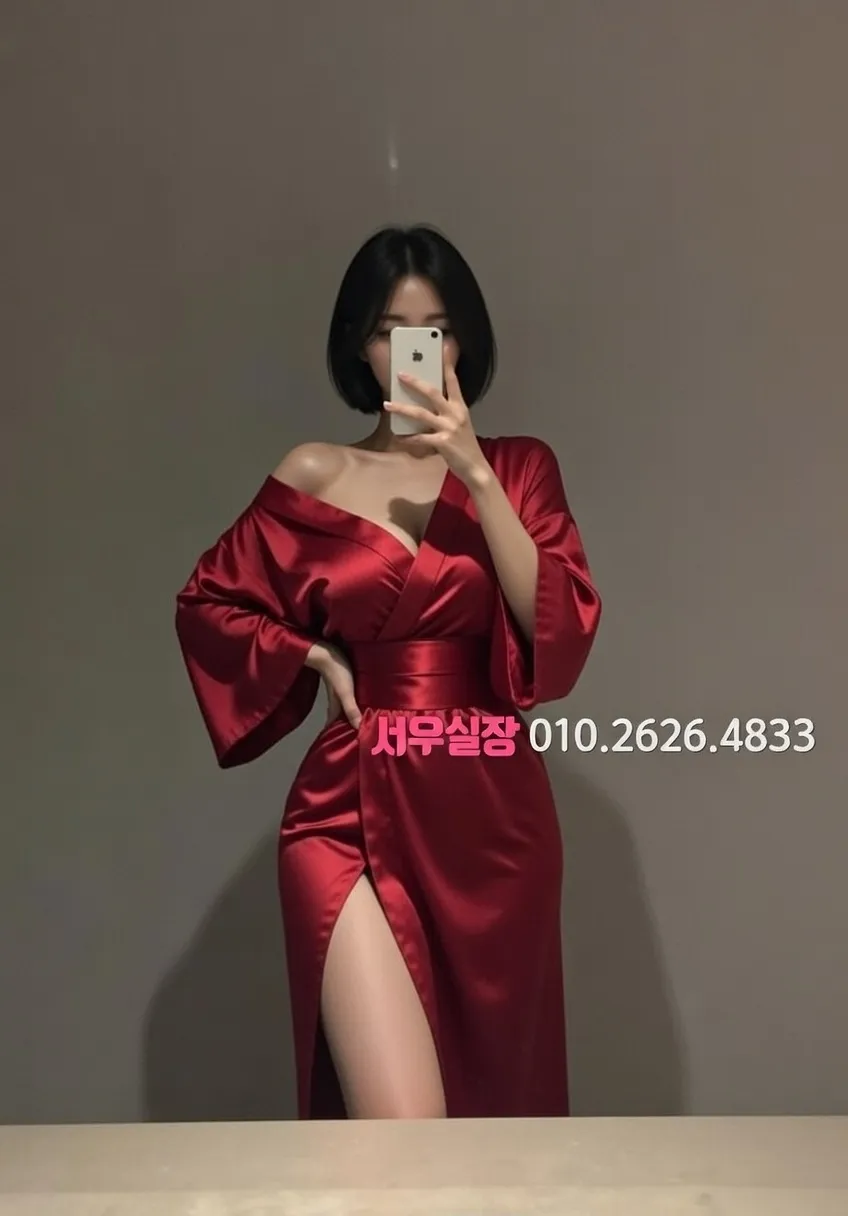 하남 프리미엄 가라오케