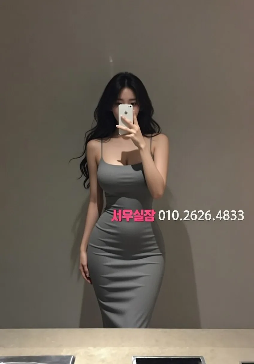 하남 퍼블릭 라운지 4