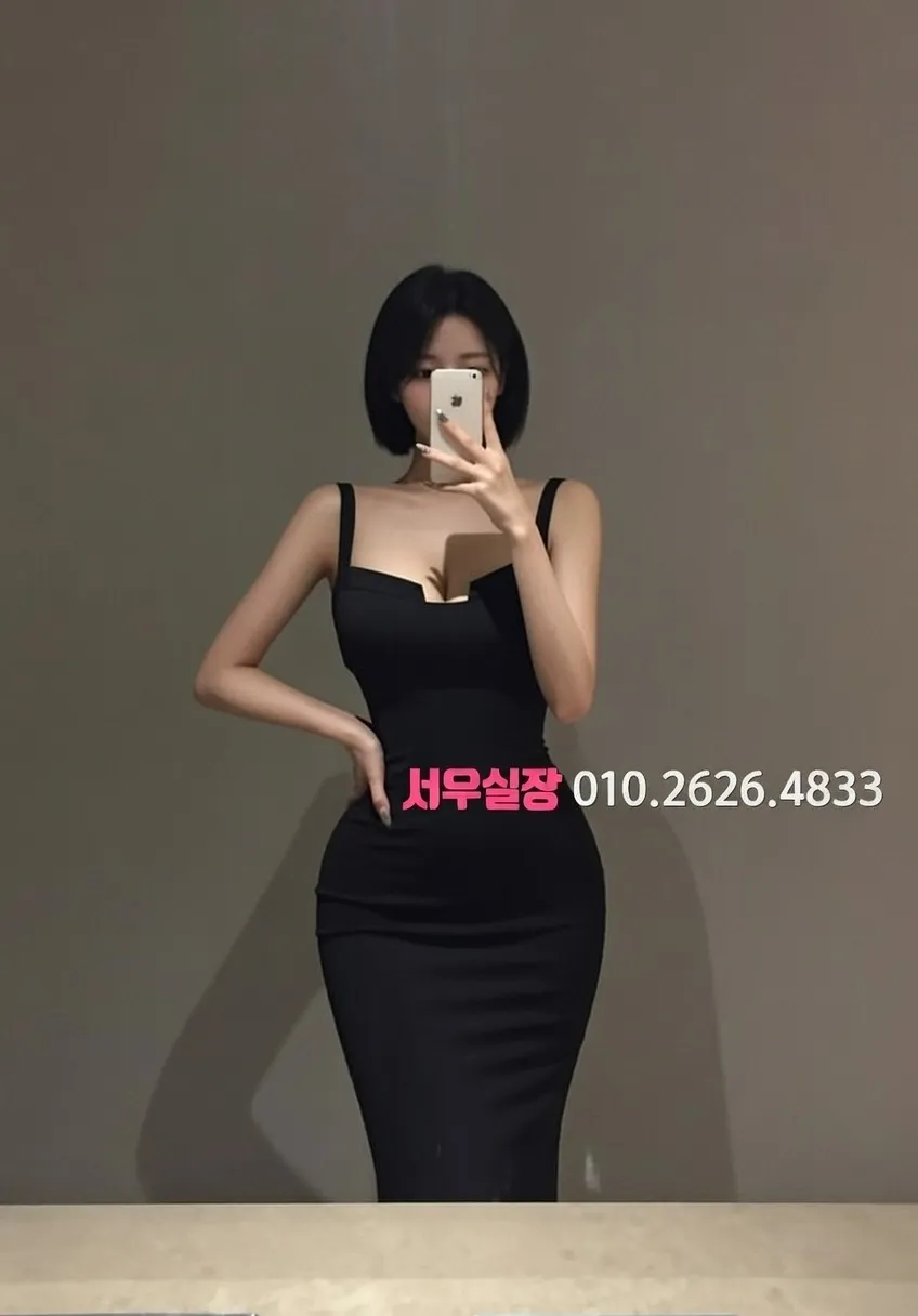 하남 룸살롱 프리미엄 클럽 비즈니스 접대 라운지 인테리어 1