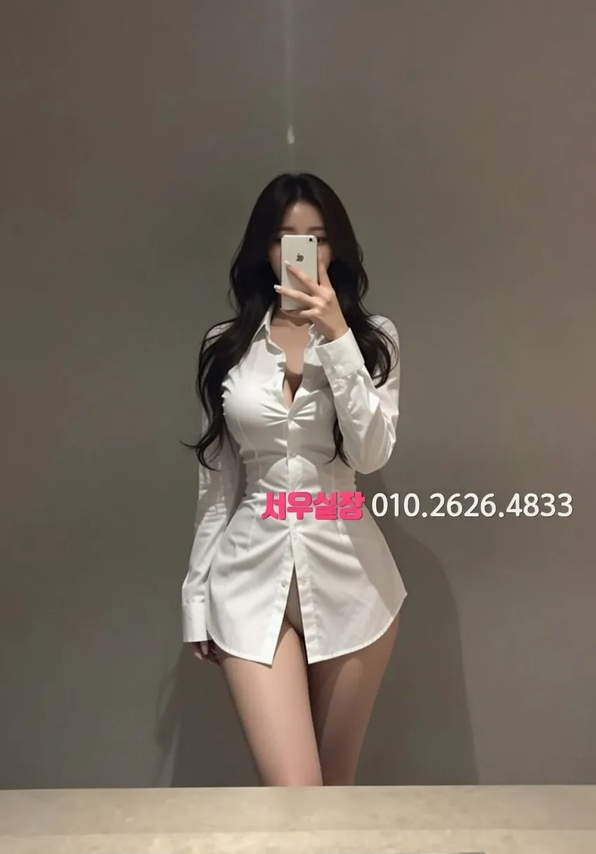 하남 룸살롱 - 로얄 비즈니스